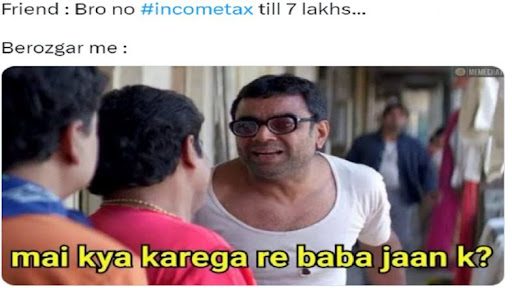 Budget 2023: बजट में नए टैक्स स्लैब के ऐलान के बाद ट्विटर पर ट्रेंड हुआ #incometax, यूजर्स ने शेयर किए फनी मीम्स और जोक्स