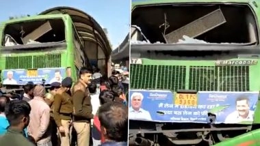 Video: दिल्ली के धौला कुआं में अनियंत्रित होकर बस सबवे में जा घुसी