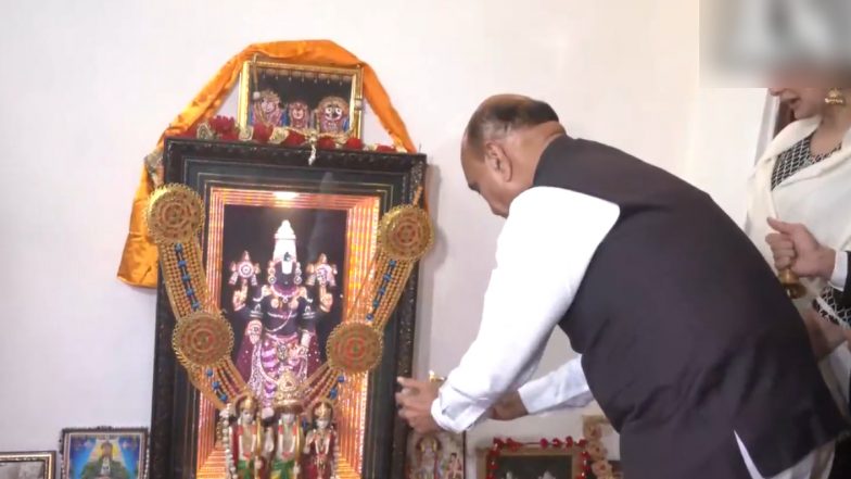 Union Budget 2023: बजट पेश होने से पहले वित्त राज्य मंत्री डॉ भागवत किशनराव ने की पूजा-अर्चना