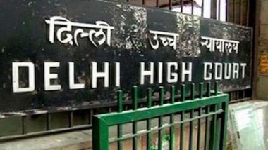 Delhi HC Directs Suspended IAS Officer To Vacate Official Bungalow: निलंबित आईएएस अधिकारी को दिल्ली हाईकोर्ट का निर्देश- सरकारी बंगला खाली करें