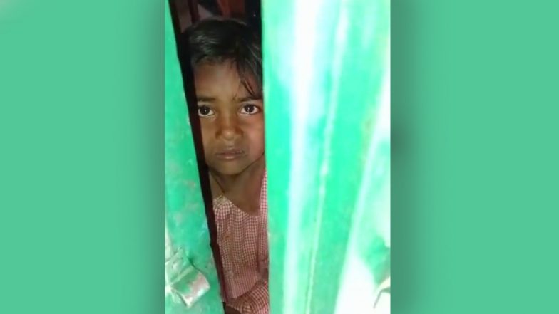 VIDEO: छात्रा को क्लासरूम में बंदकर घर चले गए शिक्षक, अंदर चीखती-चिल्लाती रही मासूम