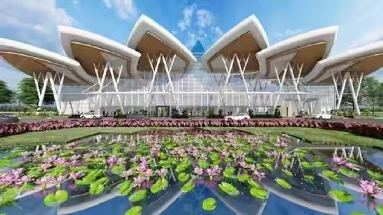 Shivamogga Airport: कमल के फूल की तरह बना है शिवमोग्गा एयरपोर्ट, देखिए शानदार VIDEO