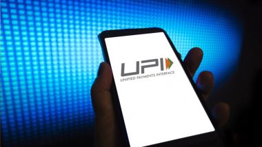 UPI के जरिए गलती से दूसरे अकाउंट में चला गया पैसा, जानें कैसे मिलेगा वापस, बस करना होगा ये काम