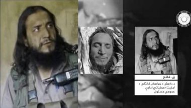Qari Fateh killed by Taliban: तालिबानी सेना ने इस्लामिक स्टेट खुरासान के कमांडर कारी फतेह को किया ढेर, Attack का VIDEO आया सामने