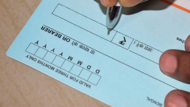New Cheque Bounce Rules: चेक बाउंस होने पर दूसरे खातों से होगी रकम की वसूली, जान लें नया नियम वरना होगी मुसीबत