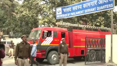 Delhi Fire: विट्ठल भाई पटेल हाउस में लगी आग, बचाव कार्य जारी