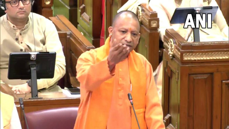 रामचरित मानस फाड़ने पर भड़के CM योगी, कहा- ये हिंदुओं का अपमान, किसी और धर्म के साथ ऐसा होता तो...