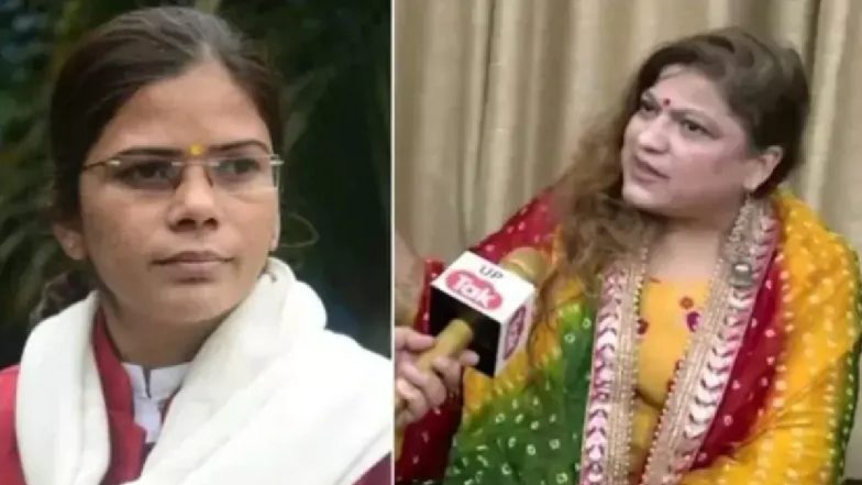 UP: सपा ने रोली मिश्रा और ऋचा सिंह को पार्टी से किया निष्कासित, स्वामी प्रसाद मौर्य के खिलाफ की थी टिप्पणी