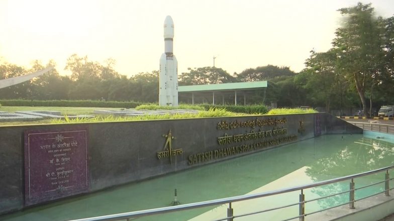 ISRO आज फिर लॉन्च करेगा अपना सबसे छोटा रॉकेट SSLV-D2, श्रीहरिकोटा में तैयारी पूरी