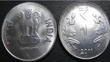 सावधान! इस 1 रुपये के सिक्के को नकली या अवैध करार देने पर होगी कार्रवाई, जानें RBI का ये सख्त नियम