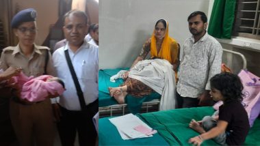 Woman Gives Birth in Train: चलती ट्रेन में गूंजी किलकारी, महिला ने रेलवे अधिकारी व यात्रियों की मदद से बच्चे को दिया जन्म