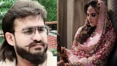 Abbas Ansari Wife Arrested: जेल में अब्बास अंसारी से रोज चोरी-छिपे मिलने वाली पत्नी निकहत गिरफ्तार, कैद से भागने की थी तैयारी