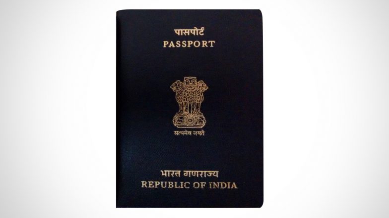 Fake Passport Racket: तमिलनाडु खुफिया, केंद्रीय एजेंसियां फर्जी पासपोर्ट रैकेट की जांच कर रही
