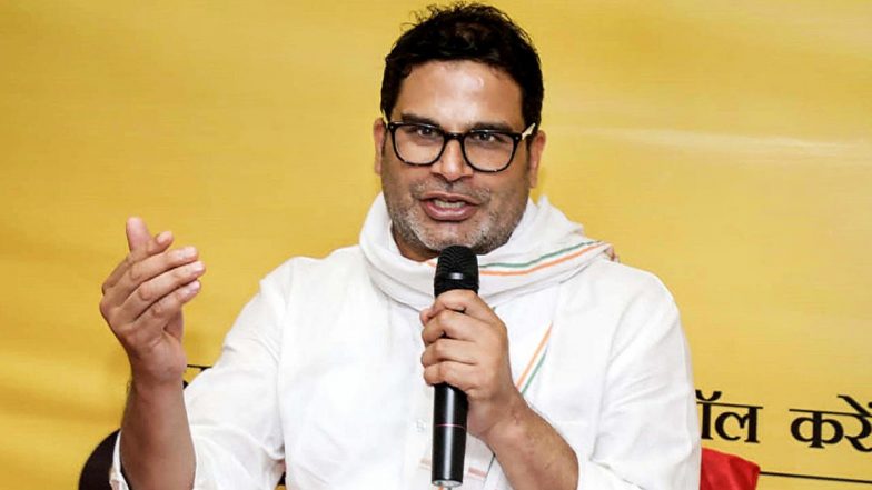Prashant Kishore On Nitish Kumar: प्रशांत किशोर का दावा, तय समय से पहले हो सकते हैं लोकसभा चुनाव, नीतीश फिर मारेंगे 'पलटी'