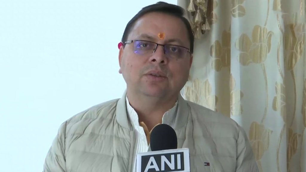 यमुनोत्री रोपवे प्रोजेक्ट के लिए पर्यटन विभाग ने सीएम धामी और पर्यटन मंत्री के सामने किया अनुबंध