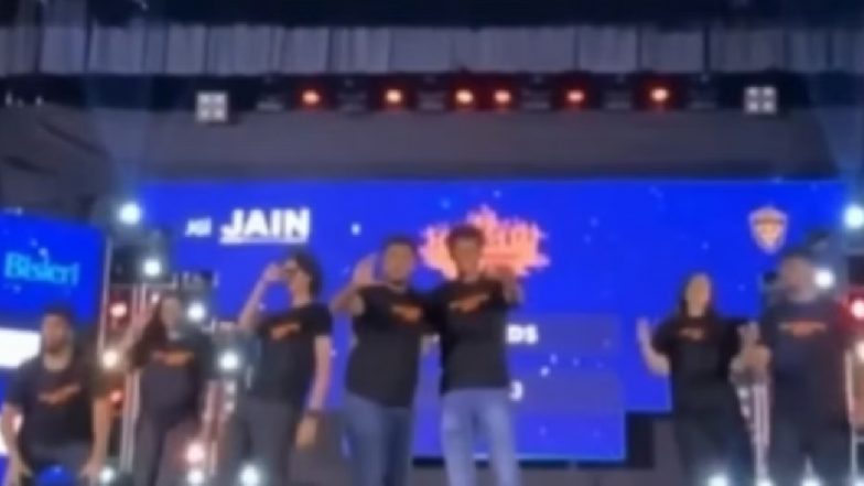 Casteist Abuse: कॉलेज फेस्ट में जातिसूचक गाली, कर्नाटक कांग्रेस ने चिंता जताई, कार्रवाई की अपील