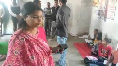 VIDEO: 'स्कूल में टीचर दारू पीकर आते हैं, बैग में शराब लाते हैं' बच्चों ने तहसीलदार को सुनाई आपबीती