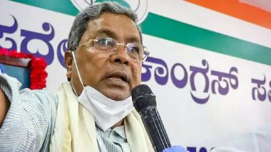 Karnataka Politics: गरीबों के अनाज पर राजनीति कर रही भाजपा- सीएम सिद्दारमैया