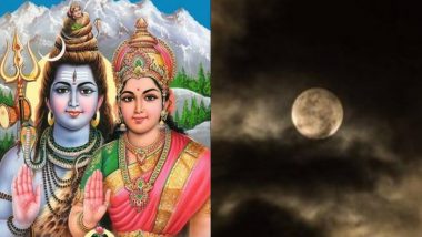 Somvati Amavasya 2023: आज सोमवती अमावस्या पर है विशेष मुहूर्त, जानें महत्व, शुभ मुहूर्त और पूजा विधि