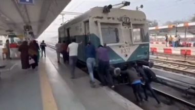 VIDEO: बरेली जंक्शन पर ट्रेन को धक्का लगाते दिखे कई लोग, सोशल मीडिया वायरल हुआ वीडियो