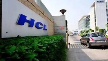 HCL Recruitment 2023: एचसीएल में भर्ती शुरू, यहां पढ़ें पात्रता और अन्य विवरण