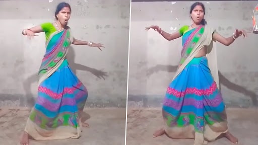Funny Dance: साड़ी पहनकर महिला ने किया वीयर्ड डांस, वीडियो देख हो जाएंगे हंसी से लोटपोट