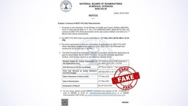 Fact Check: जंतर मंतर पर विरोध के बीच NEET-PG 2023 परीक्षा रद्द? सरकार ने इंटरनेट पर वायरल फर्जी मैसेज का किया भंडाफोड़