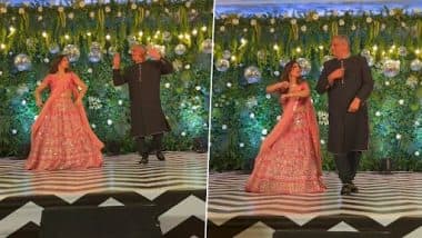 Father Daughter Dance: शादी में पिता और बेटी ने 'बन- ठन चली देखो' गाने पर किया जबरदस्त डांस, लोग हुए इम्प्रेस