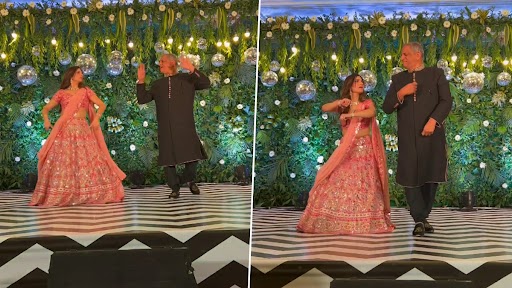 Father Daughter Dance: शादी में पिता और बेटी ने 'बन- ठन चली देखो' गाने पर किया जबरदस्त डांस, लोग हुए इम्प्रेस