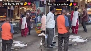Couple Fighting on the Street: सड़क पर लड़ते कपल का क्लिप वायरल, नेटीजंस हुए लोटपोट