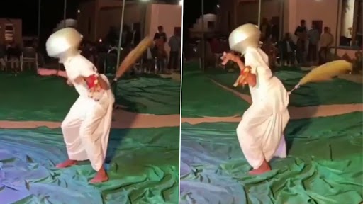 Funny Dance: सिर पर पतीला और पीछे झाड़ू की पूंछ लगाकर शख्स ने किया फनी डांस, देखें वीडियो