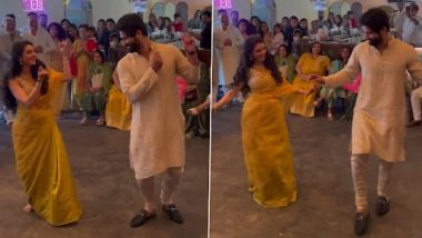 Couple Dance Video: गोद भराई में कपल ने किया जबरदस्त डांस, अपने मूव्स से जीता लोगों का दिल