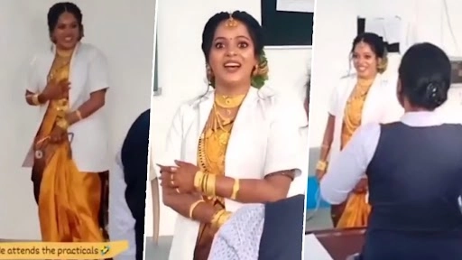 केरल की दुल्हन ने ब्राइडल ड्रेस पर लैब कोट पहनकर फिजियोथेरेपी प्रैक्टिकल परीक्षा में लिया भाग, देखें वीडियो