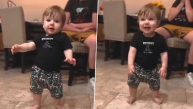 Video: चलना सीख रहे बच्चे ने पहला कदम बढ़ाते ही किया डांस, क्यूट वीडियो वायरल