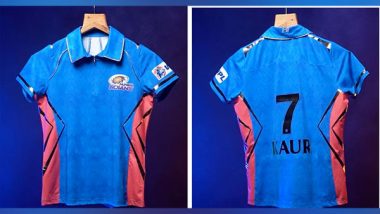 MI Women's Team jersey Lunched: WPL के लिए मुंबई इंडियंस ने जारी की महिला टीम की नई जर्सी, देखें तस्वीर