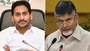 Andhra Pradesh: आंध्र प्रदेश के सीएम जगन मोहन रेड्डी का आरोप- चंद्रबाबू नायडू कौशल विकास घोटाले के किंगपिन