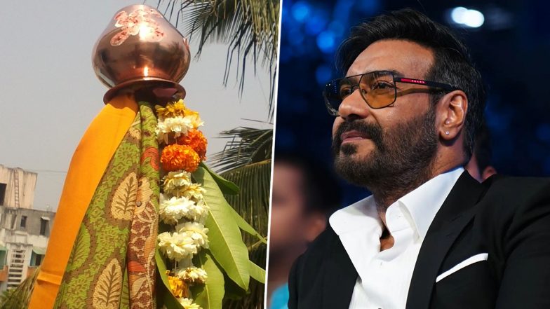 Gudi Padwa 2023 Wishes: Ajay Devgan ने प्रशंसकों को दी गुड़ी पड़वा की शुभकामनाएं, ट्वीट करके लिखी ये बात