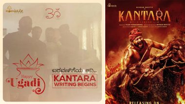 Kantara 2: Rishab Shetty की फिल्म 'कांतारा' के दूसरे पार्ट को लेकर सामने आया बड़ा अपडेट, फिल्म की स्क्रिप्टिंग का काम हुआ शुरू 