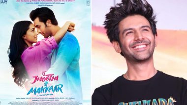 Ranbir Kapoor और Shraddha Kapoor स्टारर Tu Jhoothi Main Makkar में दखाई देंगे Kartik Aaryan - रिपोर्ट