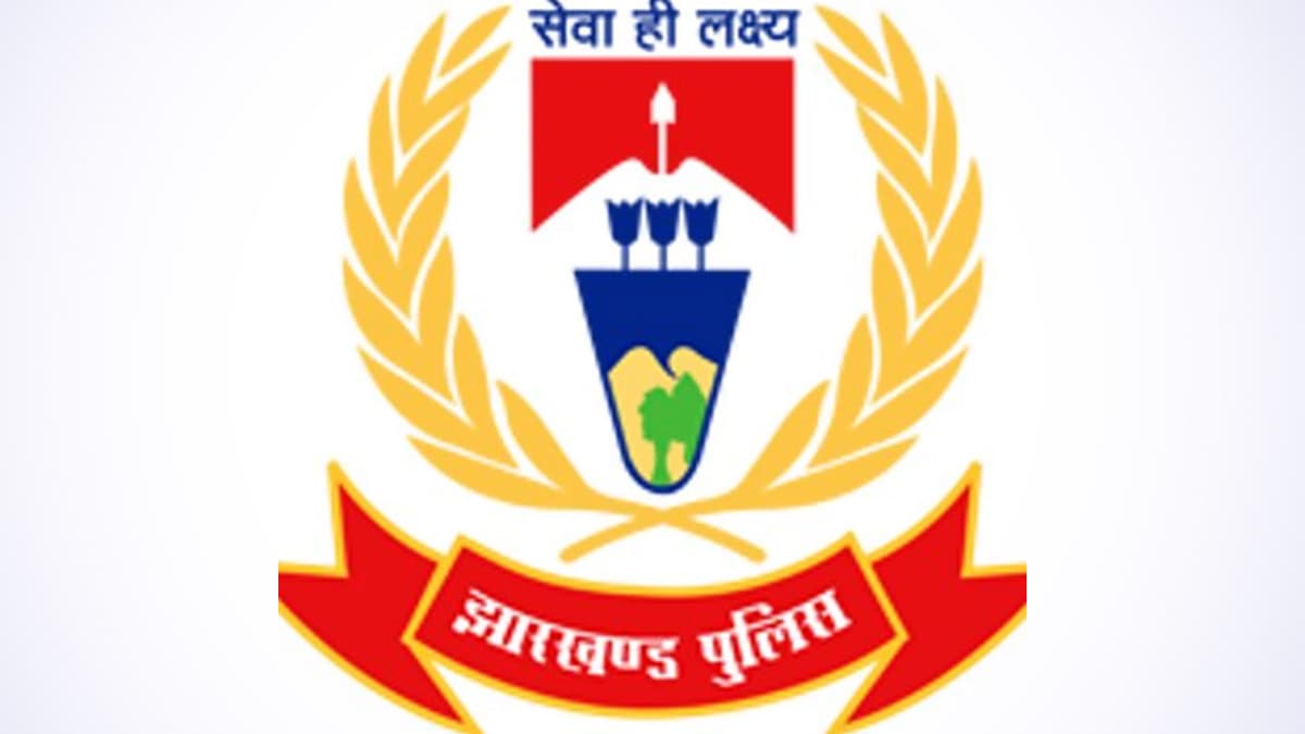 Naxalite Commander Surrendered: झारखंड में छह लाख के इनामी नक्सली कमांडर खुदी मुंडा ने किया सरेंडर