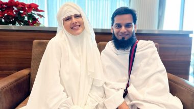 Sana Khan जल्द बनने वाली हैं मां, धार्मिक पथ पर चलने के लिए छोटी थी एंटरटेनमेंट इंडस्ट्री