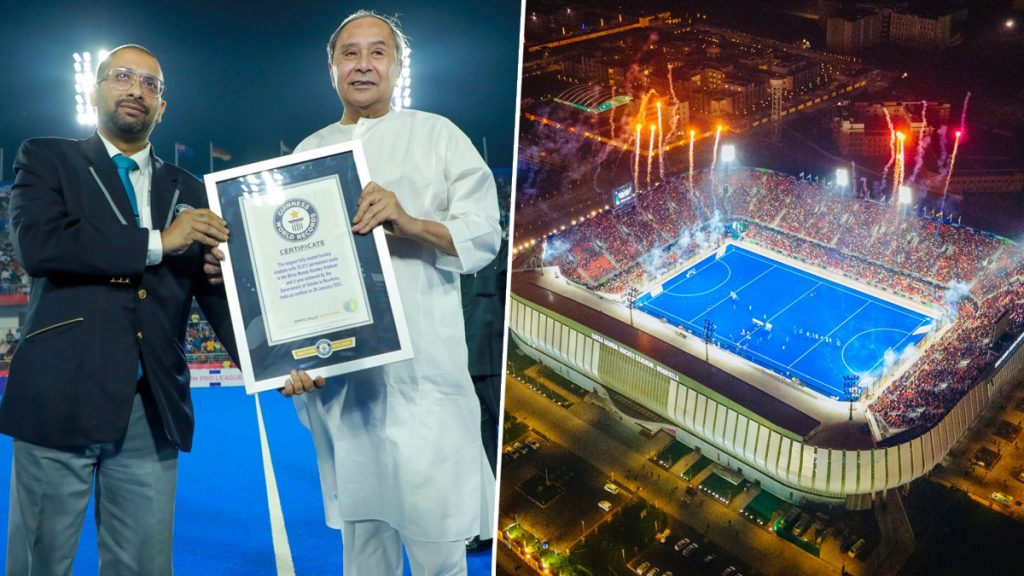 ओडिशा के मुख्यमंत्री ने बिरसा मुंडा हॉकी स्टेडियम के लिए गिनीज बुक ऑफ रिकॉर्डस प्रमाण पत्र प्राप्त किया