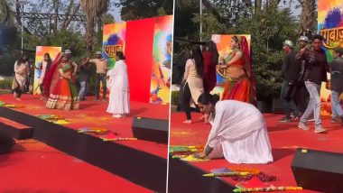 Happy Holi 2023 का जश्न मनाते हुए Gori Nagori ने स्टेज पर मचाया तहलका, महफिल में खूब जमाया रंग (Watch Video)