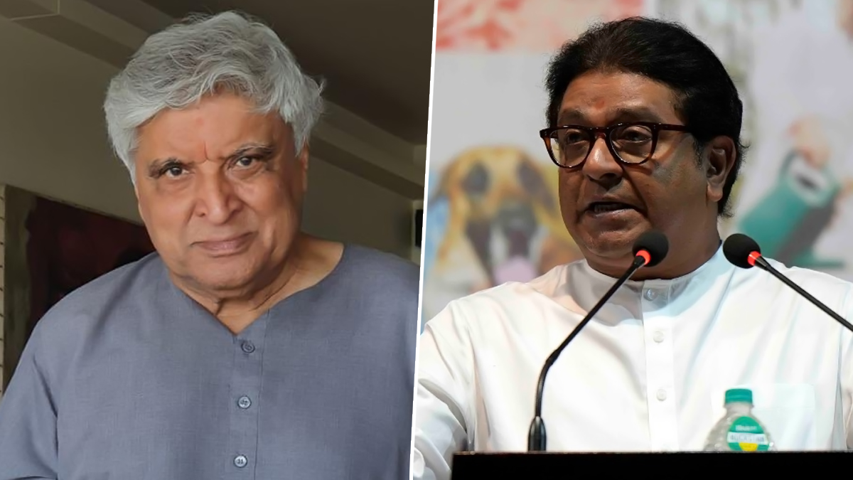 Raj Thackeray ने पाकिस्तान वाले बयान पर Javed Akhtar की तारीफों के ...