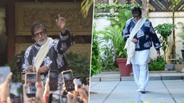Amitabh Bachchan ने अपने घर के बाहर हाथ में पट्टा बांधकर फैंस का किया अभिवादन, Project K के सेट पर हुए थे घायल 