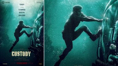 Custody: Naga Chaitanya और Krithi Shetty स्टारर फिल्म 'कस्टडी' का टीजर 16 मार्च को कितने बजे होगा रिलीज , जानिए (View Poster)