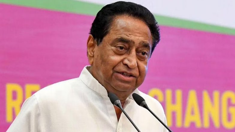 Karnataka Election Result 2023: कांग्रेस के मध्य प्रदेश अध्यक्ष कमलनाथ ने कहा कि कर्नाटक चुनाव परिणाम का मतलब है 'सौदेबाजी की राजनीति होगी खत्म'