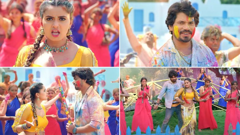 Neelam Giri और Pravesh Lal Yadav का हॉट होली गीत ‘लोढ़ा से कूच देब पिचकारी’ इंटरनेट पर मचा रहा है तहलका