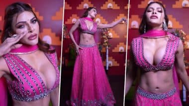 Sherlyn Chopra Hot Video: हॉट मॉडल शर्लिन चोपड़ा ने सेक्सी कपड़े पहनकर बोल्ड स्टाइल में किया डांस, वीडियो देखकर उड़ जाएंगे होश