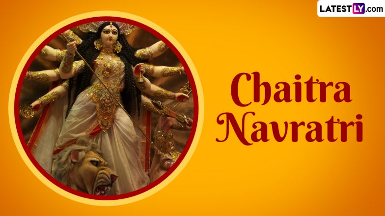 Chaitra Navratri 2023: UP सरकार चैत्र नवरात्रि के दौरान राज्य भर में विशेष धार्मिक, सांस्कृतिक कार्यक्रम आयोजित करेगी